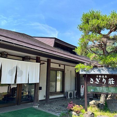 Sagirisou Hotel Nagano Exterior foto