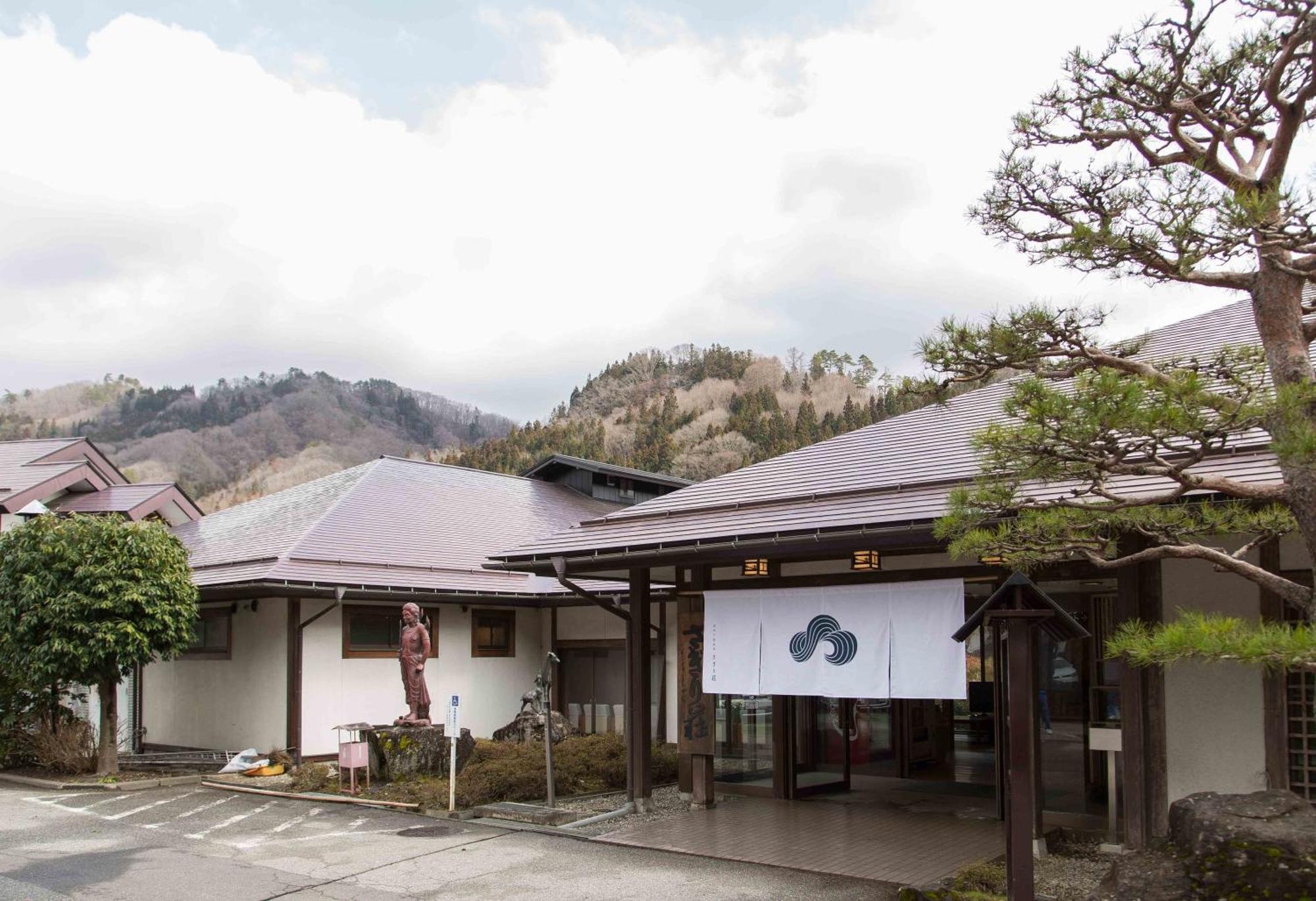 Sagirisou Hotel Nagano Exterior foto